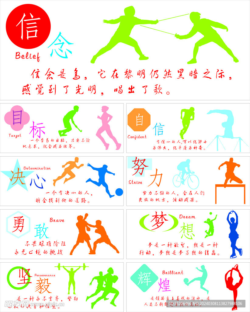 被视为博格