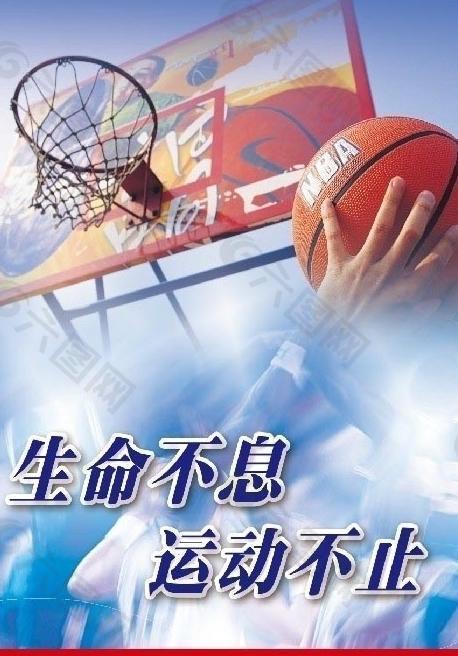大利亚的比